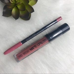 Matte Lip Set: NATURAL